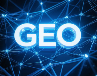 海阳市​GEO优化重塑智能搜索格局，开启数字化推广新方式