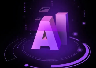 海阳市智能化浪潮下，AI如何重塑普通人的生活质感